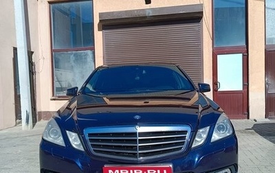 Mercedes-Benz E-Класс, 2011 год, 1 250 000 рублей, 1 фотография