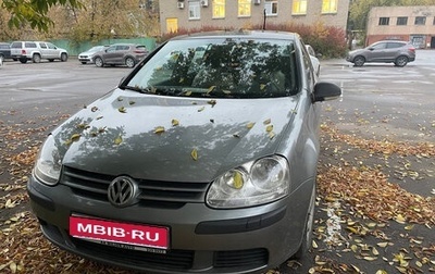 Volkswagen Golf V, 2008 год, 500 000 рублей, 1 фотография