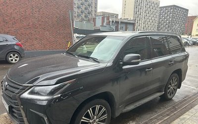 Lexus LX III, 2019 год, 7 950 000 рублей, 1 фотография