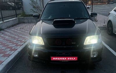 Subaru Forester, 1997 год, 890 000 рублей, 1 фотография