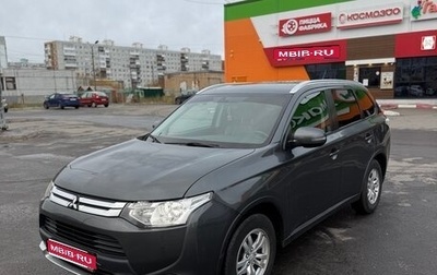 Mitsubishi Outlander III рестайлинг 3, 2014 год, 1 550 000 рублей, 1 фотография