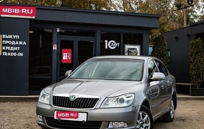 Skoda Octavia, 2012 год, 859 000 рублей, 1 фотография