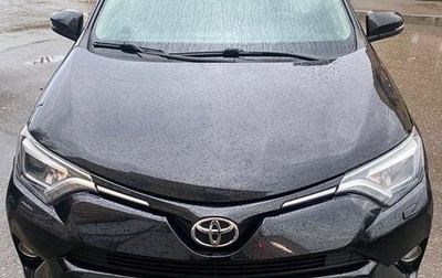 Toyota RAV4, 2018 год, 2 350 000 рублей, 1 фотография