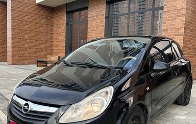 Opel Corsa D, 2007 год, 375 000 рублей, 1 фотография