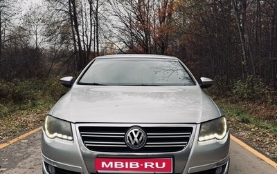 Volkswagen Passat B6, 2008 год, 730 000 рублей, 1 фотография