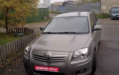 Toyota Avensis III рестайлинг, 2006 год, 445 000 рублей, 1 фотография