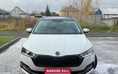Skoda Octavia IV, 2021 год, 2 800 000 рублей, 1 фотография