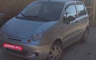 Daewoo Matiz I, 2007 год, 160 000 рублей, 1 фотография