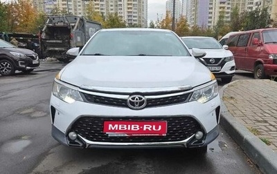 Toyota Camry, 2015 год, 1 450 000 рублей, 1 фотография