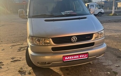 Volkswagen Multivan T4, 2002 год, 2 000 000 рублей, 1 фотография