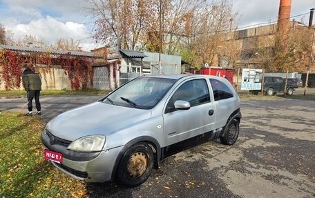 Opel Corsa C рестайлинг, 2002 год, 165 000 рублей, 1 фотография