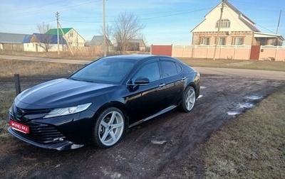 Toyota Camry, 2018 год, 3 100 000 рублей, 1 фотография