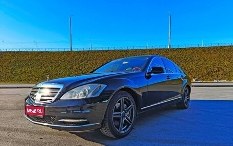 Mercedes-Benz S-Класс, 2006 год, 1 150 000 рублей, 1 фотография