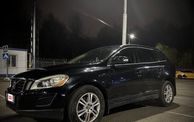 Volvo XC60 II, 2012 год, 1 200 000 рублей, 1 фотография