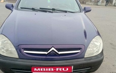 Citroen Xsara, 2000 год, 220 000 рублей, 1 фотография