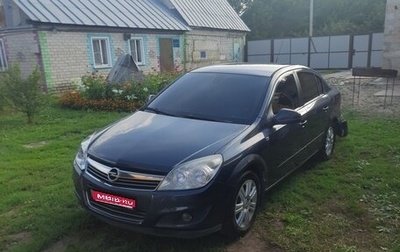 Opel Astra H, 2009 год, 620 000 рублей, 1 фотография