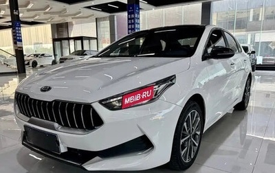 KIA K3, 2021 год, 1 237 027 рублей, 1 фотография