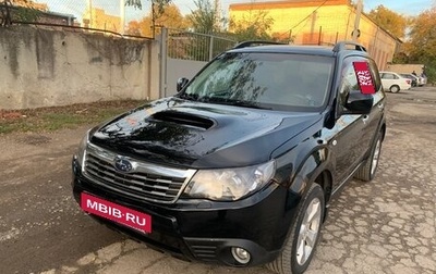 Subaru Forester, 2008 год, 1 400 000 рублей, 1 фотография