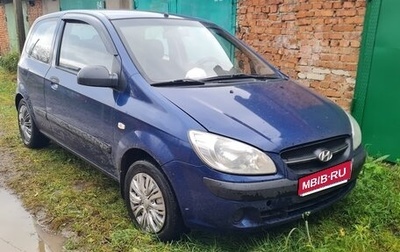 Hyundai Getz I рестайлинг, 2010 год, 239 000 рублей, 1 фотография