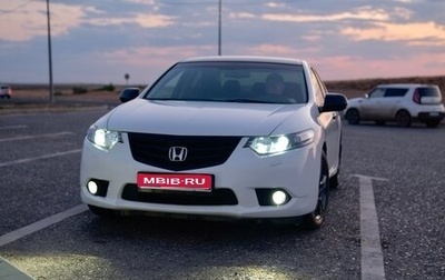 Honda Accord VIII рестайлинг, 2012 год, 1 300 000 рублей, 1 фотография