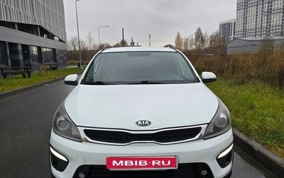 KIA Rio IV, 2019 год, 980 000 рублей, 1 фотография