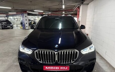 BMW X5, 2022 год, 6 999 000 рублей, 1 фотография