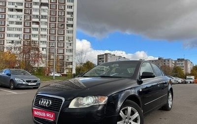 Audi A4, 2007 год, 750 000 рублей, 1 фотография