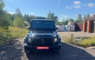 Mercedes-Benz G-Класс W463 рестайлинг _iii, 2021 год, 16 500 000 рублей, 1 фотография
