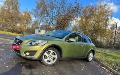 Volvo C30 I рестайлинг, 2011 год, 745 000 рублей, 1 фотография
