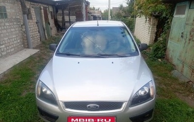 Ford Focus II рестайлинг, 2007 год, 420 000 рублей, 1 фотография