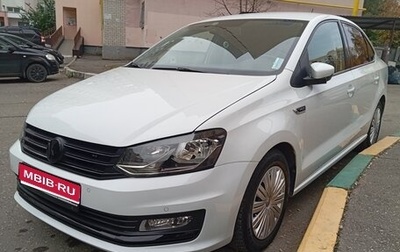 Volkswagen Polo VI (EU Market), 2018 год, 1 190 000 рублей, 1 фотография
