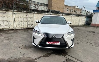 Lexus RX IV рестайлинг, 2018 год, 4 050 000 рублей, 1 фотография