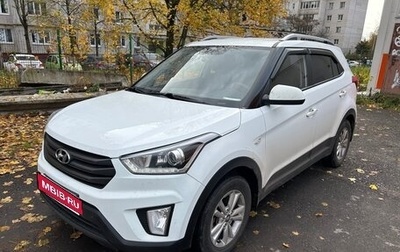 Hyundai Creta I рестайлинг, 2019 год, 2 100 000 рублей, 1 фотография