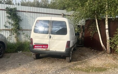 Peugeot Partner II рестайлинг 2, 2004 год, 250 000 рублей, 1 фотография