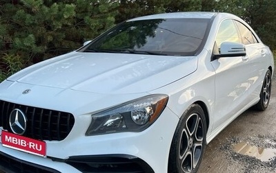 Mercedes-Benz CLA, 2018 год, 1 800 000 рублей, 1 фотография