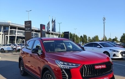 Haval Jolion, 2024 год, 2 050 000 рублей, 1 фотография