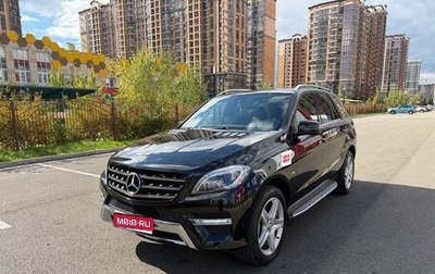 Mercedes-Benz M-Класс, 2012 год, 2 210 000 рублей, 1 фотография