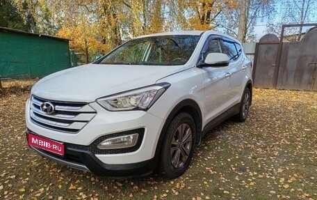 Hyundai Santa Fe III рестайлинг, 2014 год, 1 850 000 рублей, 1 фотография