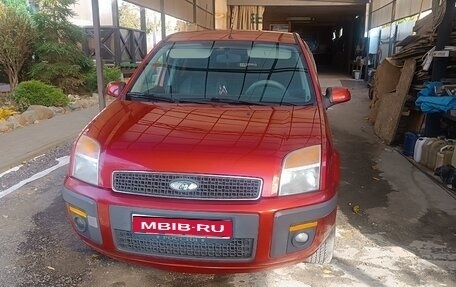 Ford Fusion I, 2008 год, 365 000 рублей, 1 фотография