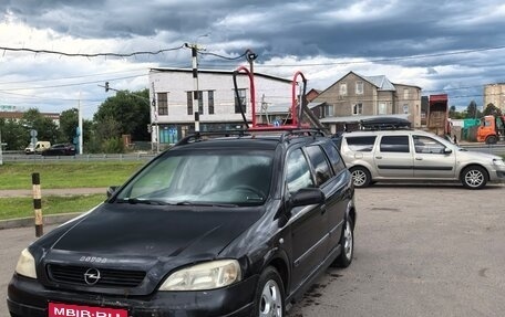 Opel Astra G, 2000 год, 330 000 рублей, 1 фотография