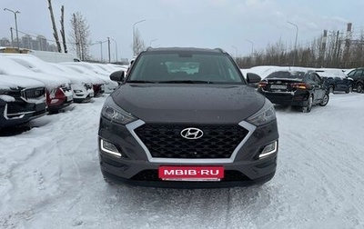 Hyundai Tucson III, 2018 год, 2 450 000 рублей, 1 фотография