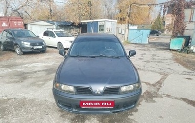 Mitsubishi Carisma I, 2003 год, 270 000 рублей, 1 фотография