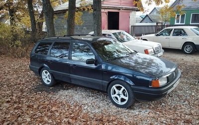 Volkswagen Passat B3, 1989 год, 147 000 рублей, 1 фотография
