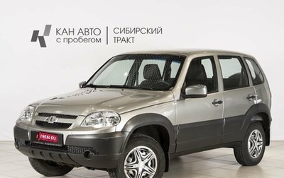 Chevrolet Niva I рестайлинг, 2019 год, 729 125 рублей, 1 фотография