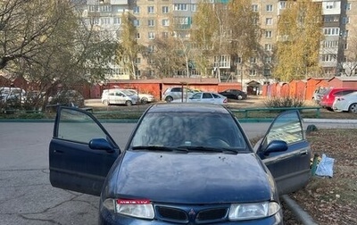 Mitsubishi Carisma I, 1998 год, 155 000 рублей, 1 фотография