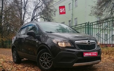 Opel Mokka I, 2015 год, 1 155 000 рублей, 1 фотография