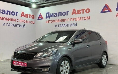 KIA Rio III рестайлинг, 2015 год, 965 700 рублей, 1 фотография