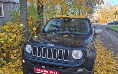 Jeep Renegade I рестайлинг, 2015 год, 1 650 000 рублей, 1 фотография