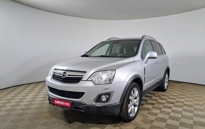 Opel Antara I, 2013 год, 999 000 рублей, 1 фотография