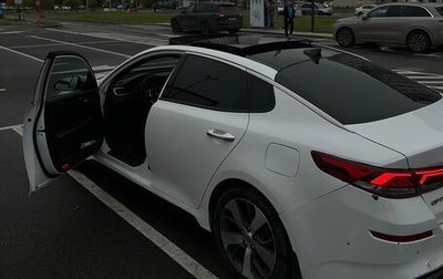 KIA Optima IV, 2018 год, 1 550 000 рублей, 1 фотография